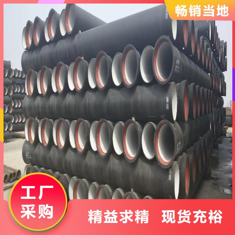 球墨铸铁管球墨铸铁沟盖板源头厂家来图定制