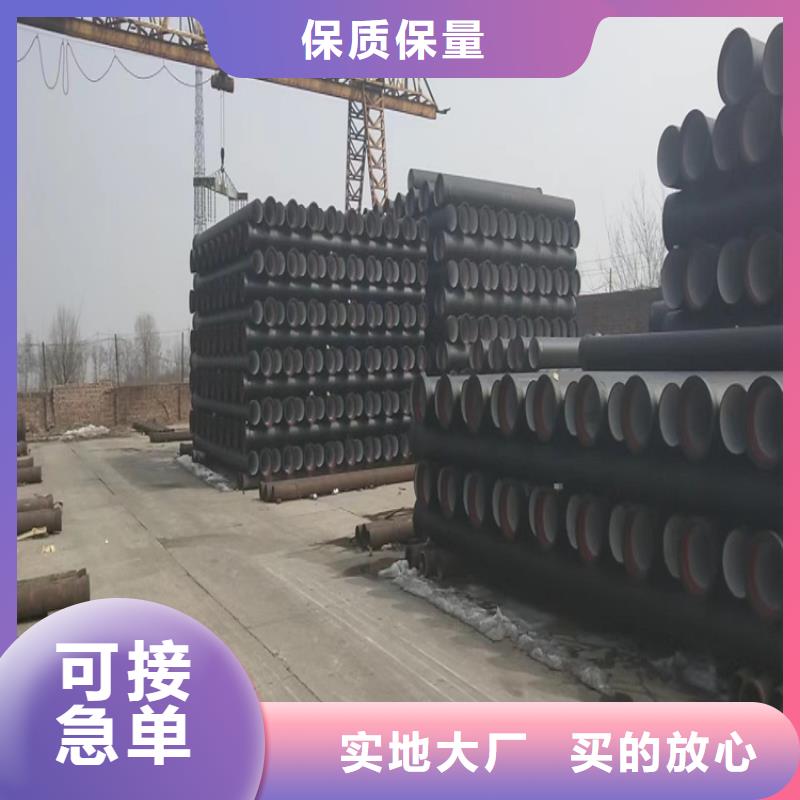 球墨铸铁管承插式横截沟盖板厂家批发价