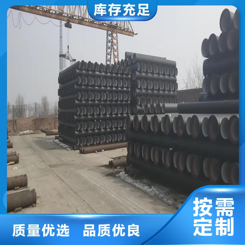球墨鑄鐵管,DN800球墨鑄鐵井蓋把實惠留給您