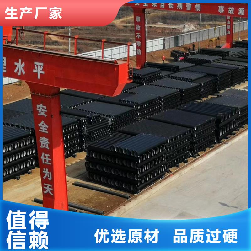 球墨铸铁管DN75柔性铸铁排污管实拍品质保障