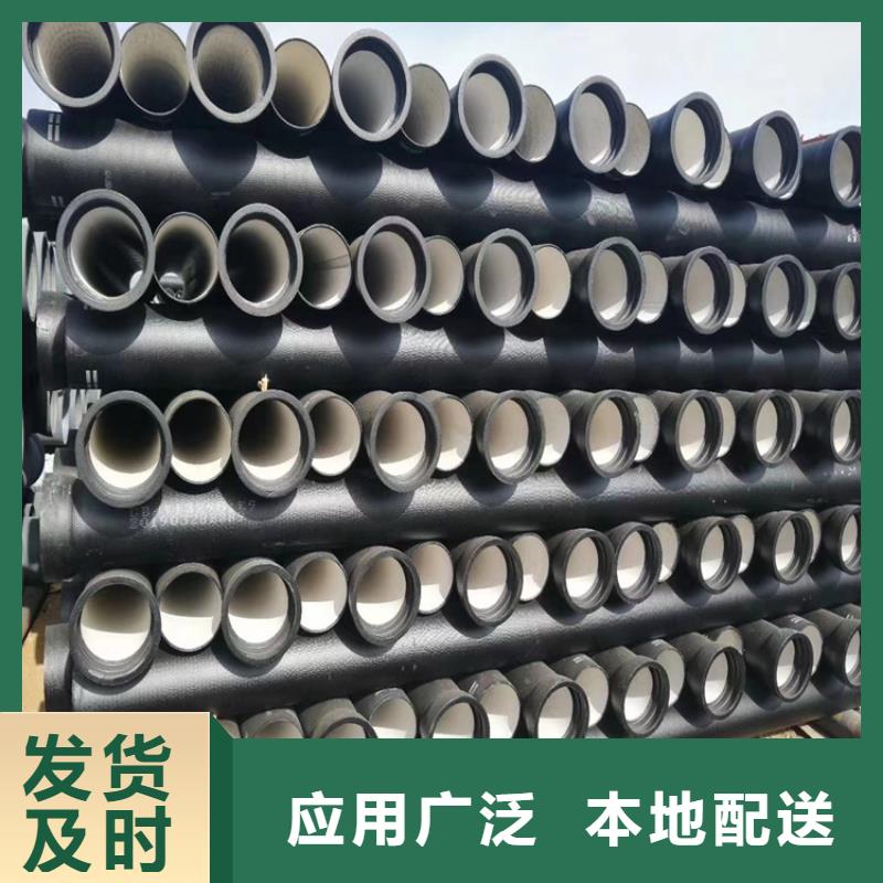 【球墨鑄鐵管圓形球墨鑄鐵井蓋產(chǎn)品優(yōu)良】