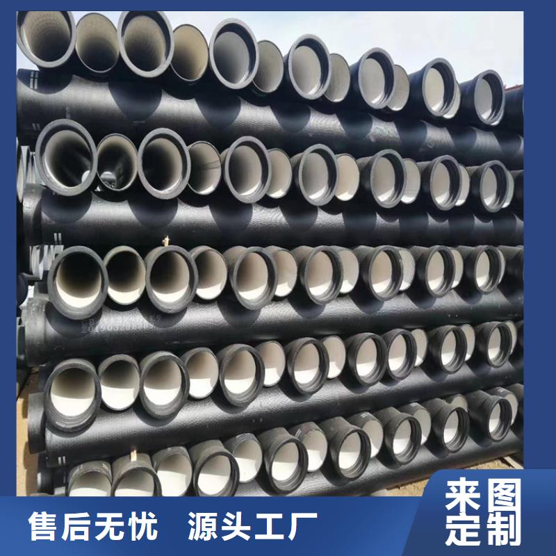 球墨鑄鐵管 球墨鑄鐵井蓋DN600用心制造