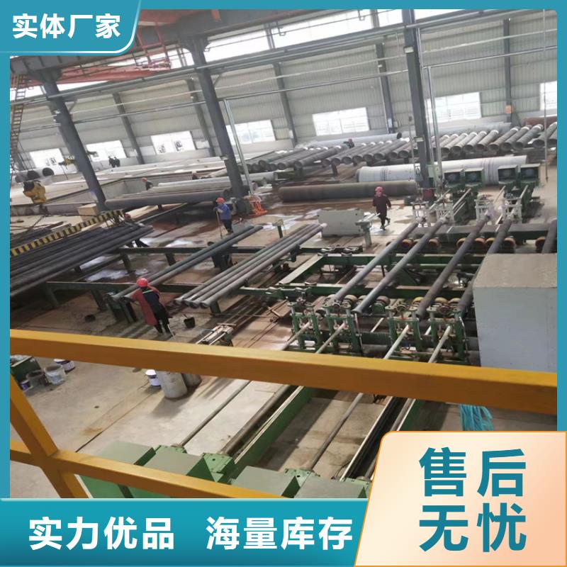 球墨鑄鐵管 球墨鑄鐵溢流井蓋助您降低采購成本