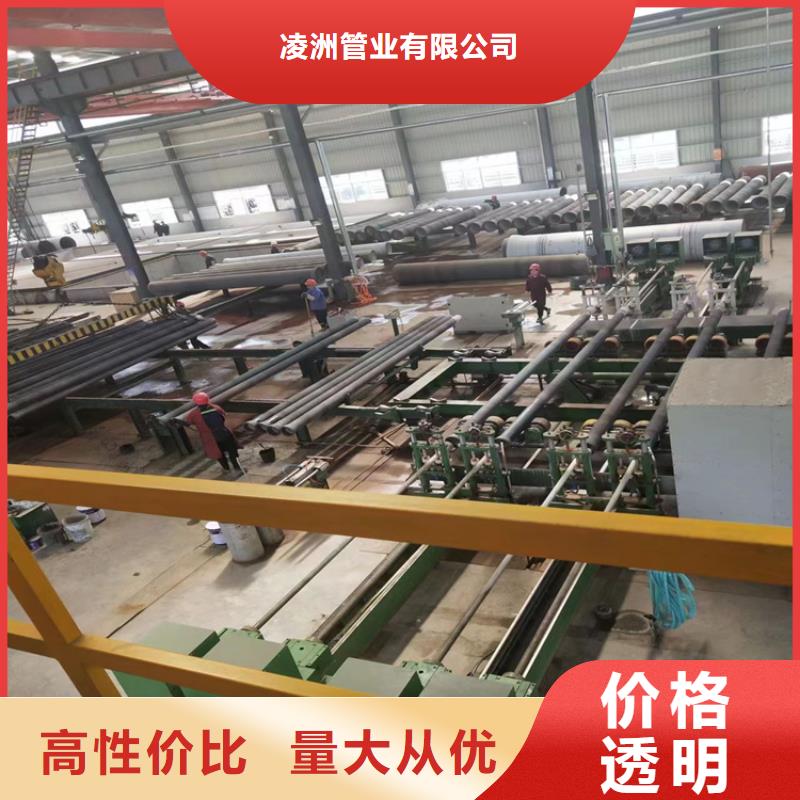 【球墨鑄鐵管DN75柔性鑄鐵排污管價(jià)格地道】