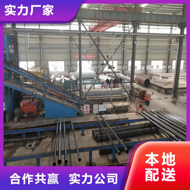 球墨铸铁管DN150柔性铸铁排污管品质保障价格合理