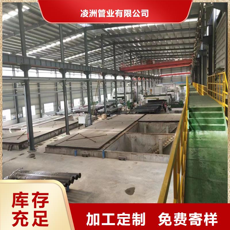 球墨鑄鐵管_重型球墨鑄鐵井蓋品質(zhì)服務(wù)誠(chéng)信為本