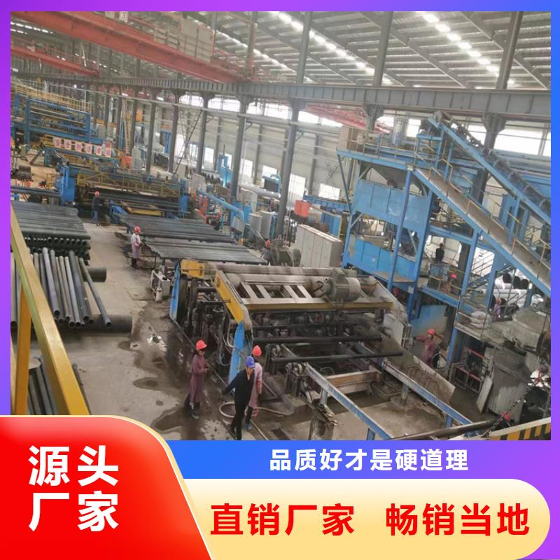 球墨鑄鐵管球墨鑄鐵井蓋誠信經(jīng)營現(xiàn)貨現(xiàn)發(fā)