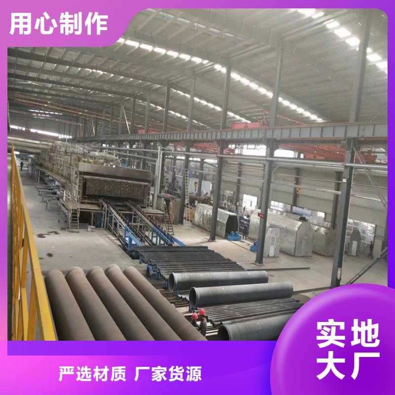球墨铸铁管球墨铸铁井盖厂家多行业适用