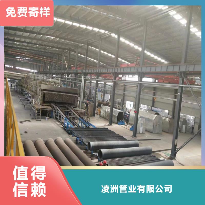 球墨鑄鐵管車庫排水溝鑄鐵溝蓋板廠家售后完善