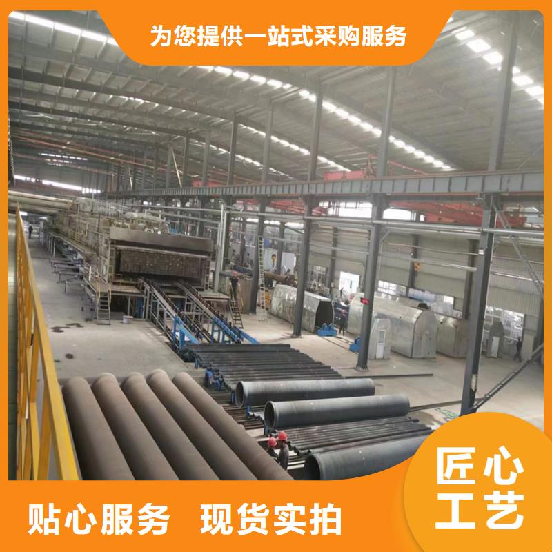 球墨鑄鐵管,DN100柔性鑄鐵排污管廠家直發(fā)