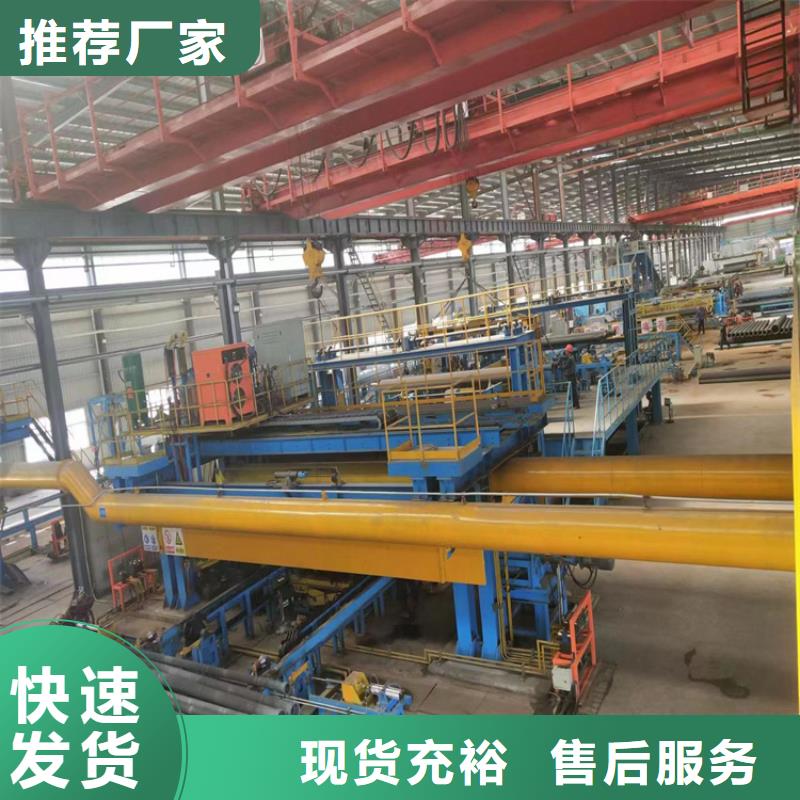 球墨鑄鐵管【六防帶鎖圓井蓋】實力才是硬道理
