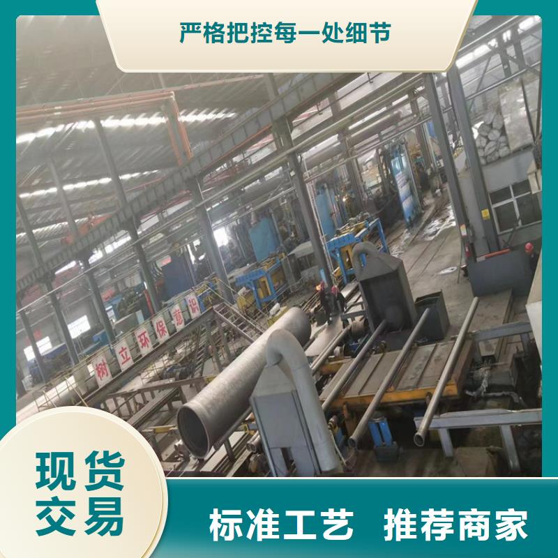 球墨鑄鐵管球墨鑄鐵井蓋誠(chéng)信經(jīng)營(yíng)現(xiàn)貨現(xiàn)發(fā)