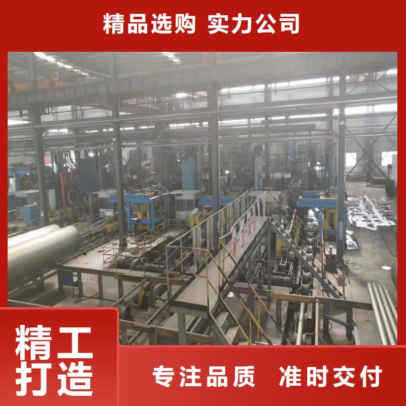 球墨鑄鐵管【六防帶鎖圓井蓋】實(shí)力才是硬道理
