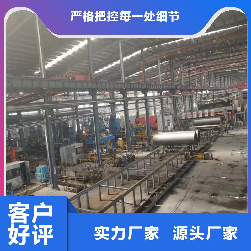 球墨鑄鐵管,DN200柔性鑄鐵排污管質(zhì)量三包