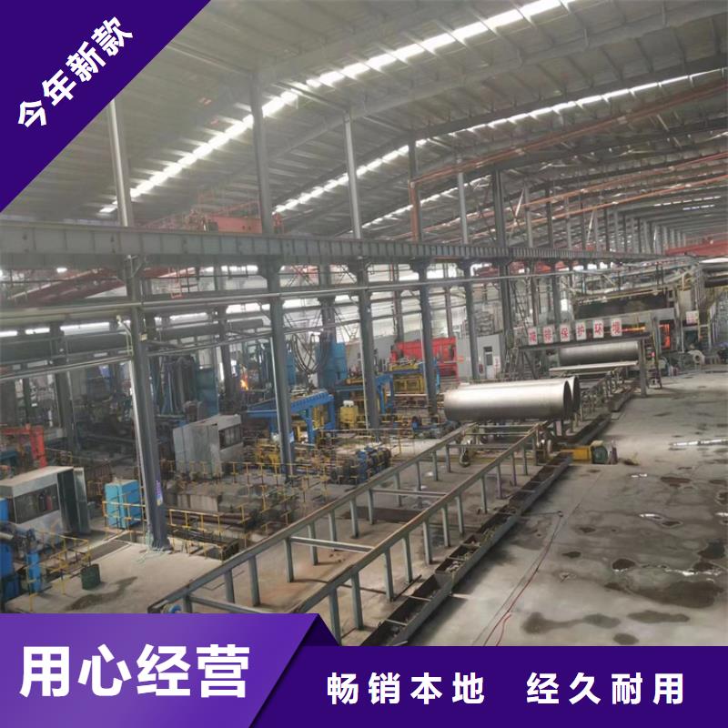 球墨鑄鐵管方形球墨鑄鐵井蓋從源頭保證品質(zhì)