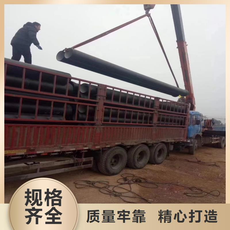  球墨鑄鐵管常年供應(yīng)