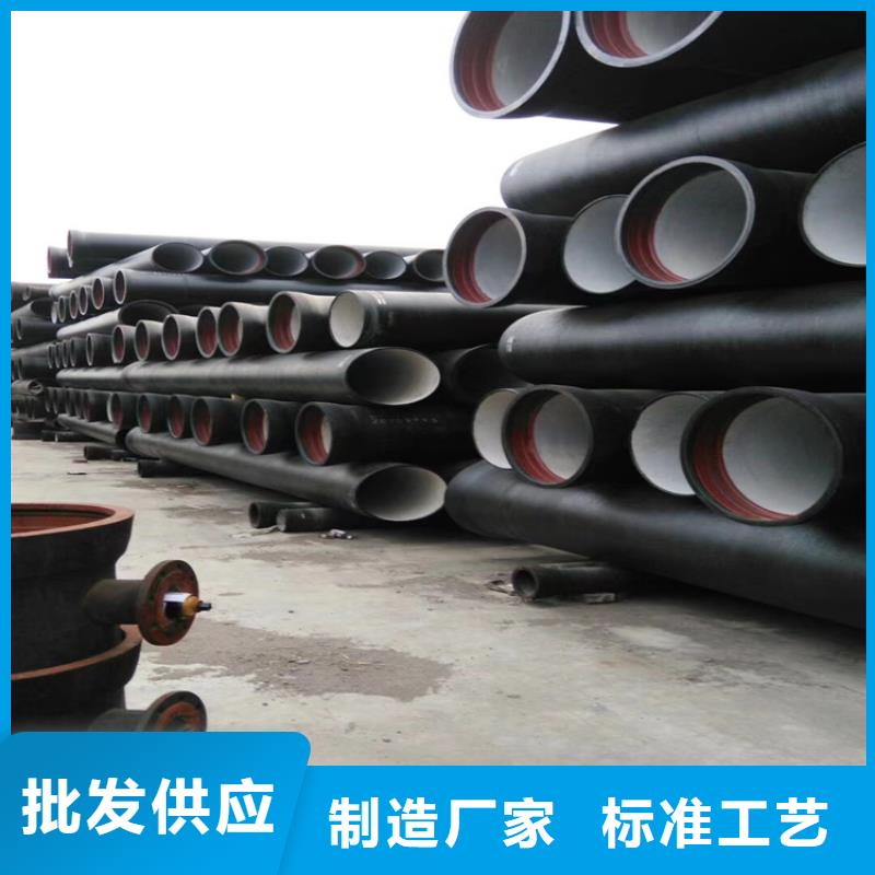球墨鑄鐵管球墨鑄鐵井蓋生產(chǎn)安裝