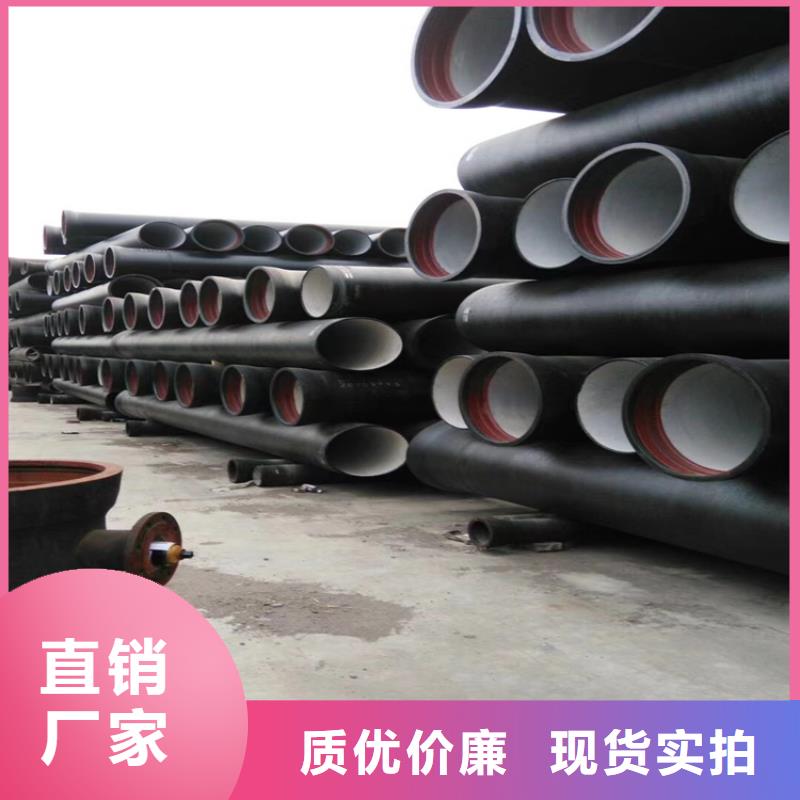 球墨鑄鐵管樹脂井蓋蓋板專業(yè)設(shè)計