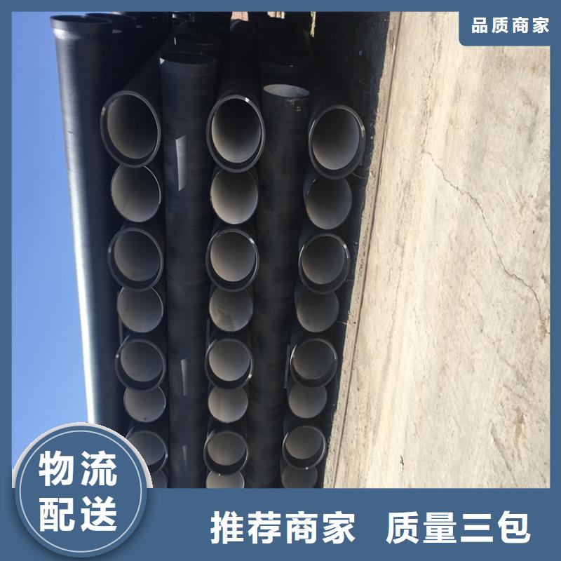 球墨鑄鐵管 五防帶鎖圓井廠家貨源穩(wěn)定