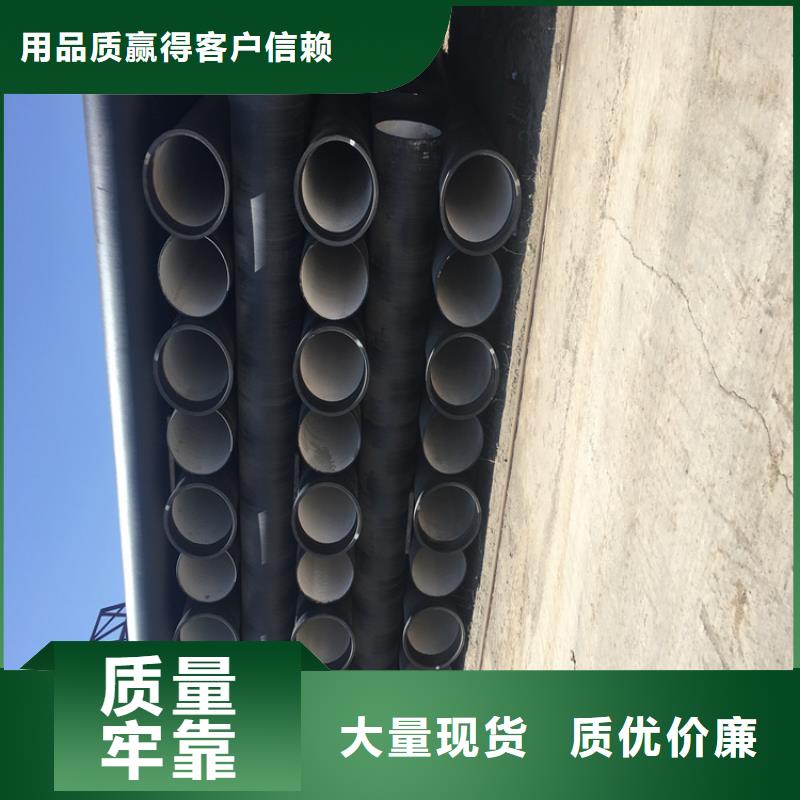 球墨铸铁管_球墨铸铁双层篦子购买的是放心