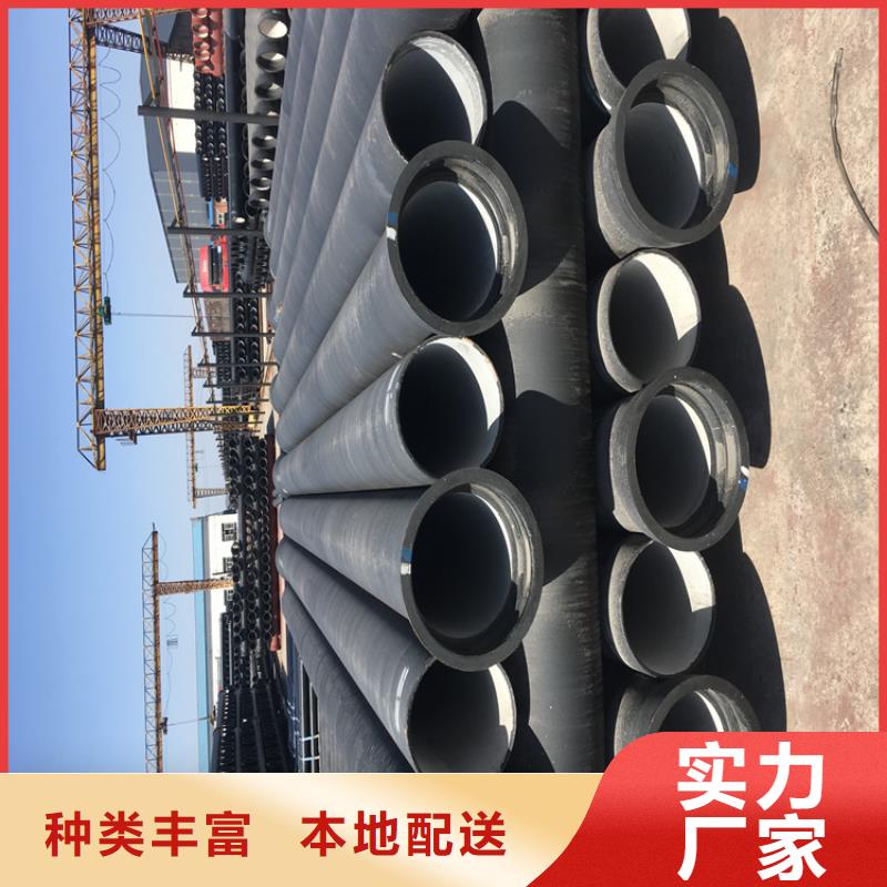 球墨鑄鐵管-D400重型方井蓋一件也發(fā)貨