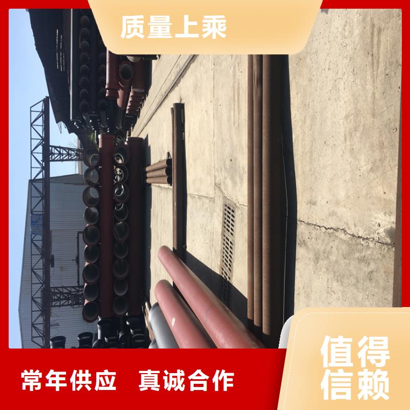 球墨鑄鐵管,鐵雨水篦子發(fā)貨及時