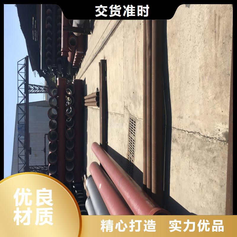 球墨铸铁管机制球墨铸铁篦子供您所需
