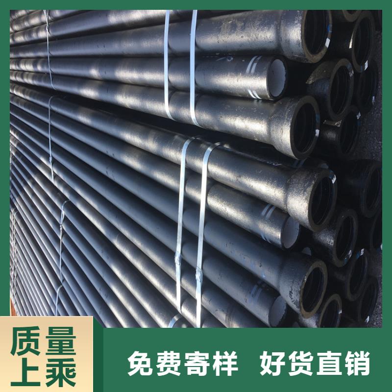 球墨鑄鐵管方形球墨鑄鐵井蓋從源頭保證品質(zhì)
