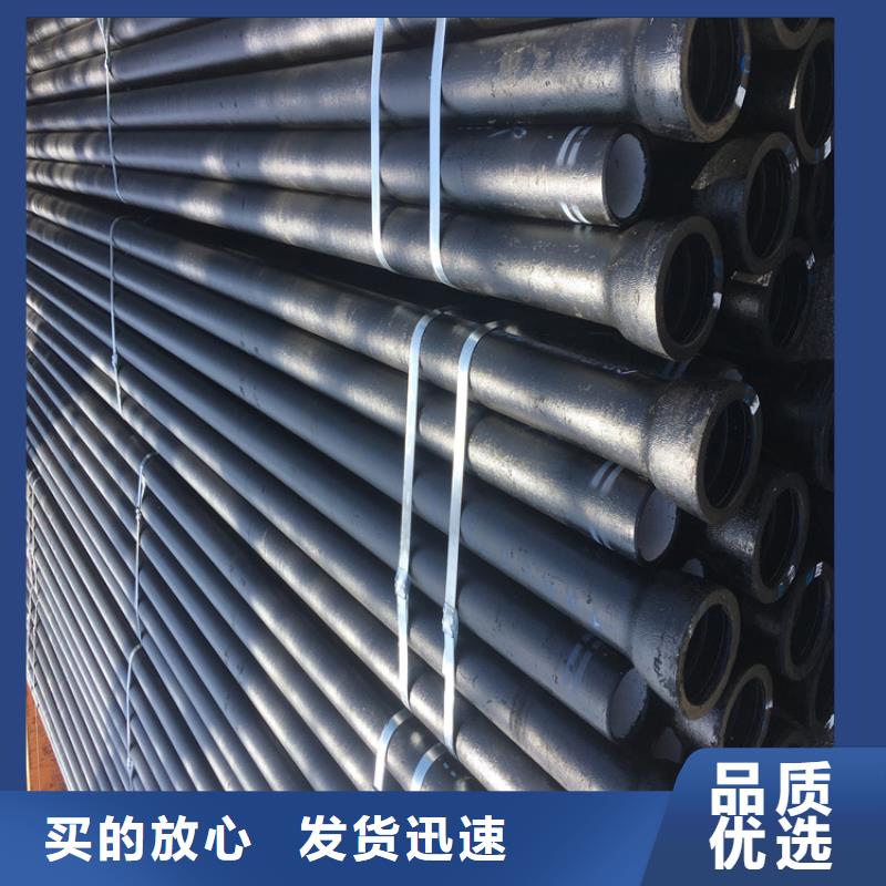 球墨鑄鐵管-DN800球墨鑄鐵井蓋品種全