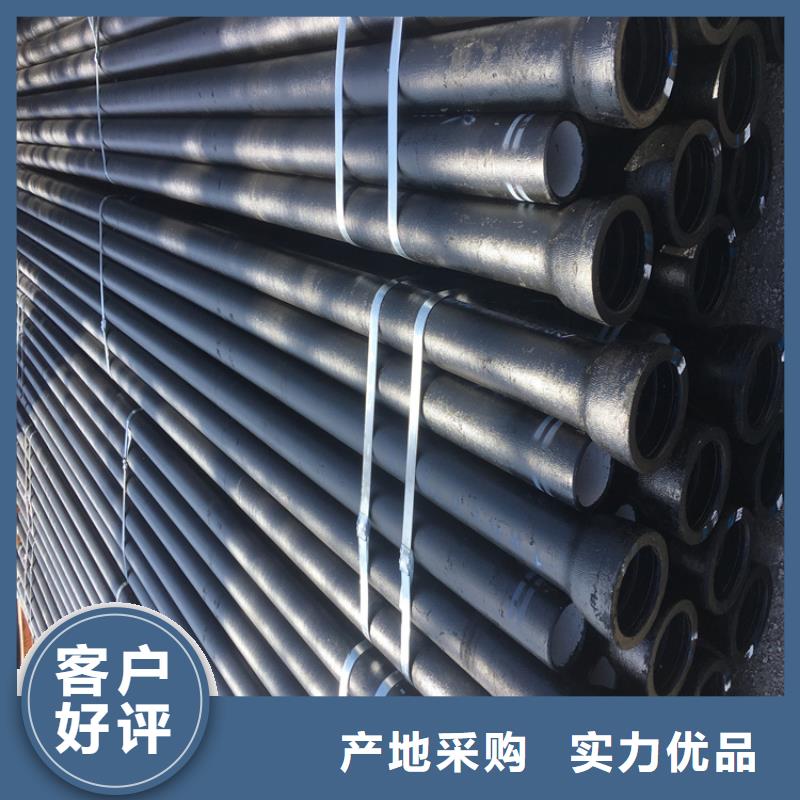 球墨铸铁管铁雨水篦子专业生产N年