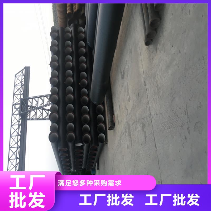 球墨鑄鐵管【六防帶鎖圓井蓋】實力才是硬道理