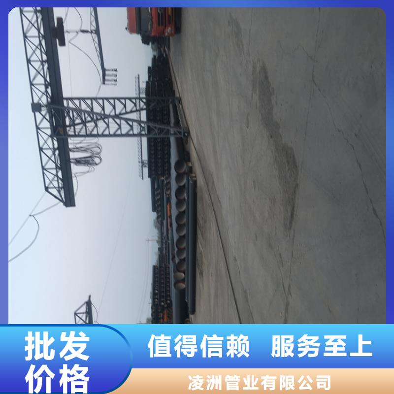 【球墨鑄鐵管球墨鑄鐵篦子適用范圍廣】