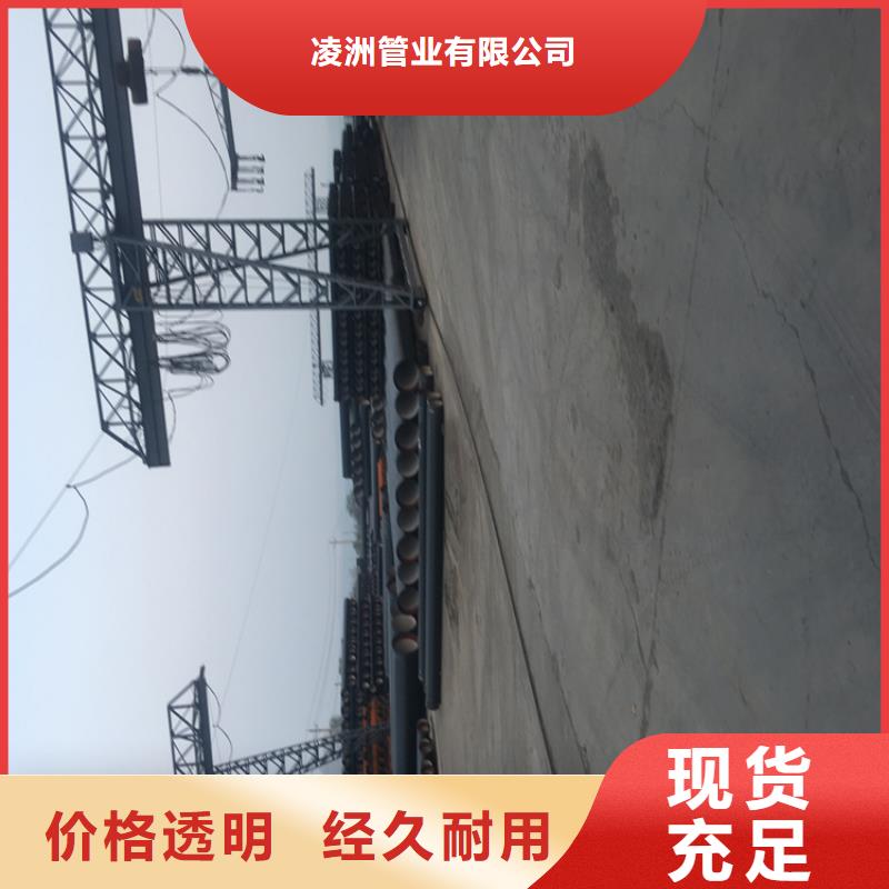 球墨铸铁管 墨铸铁防盗井盖厂家直销