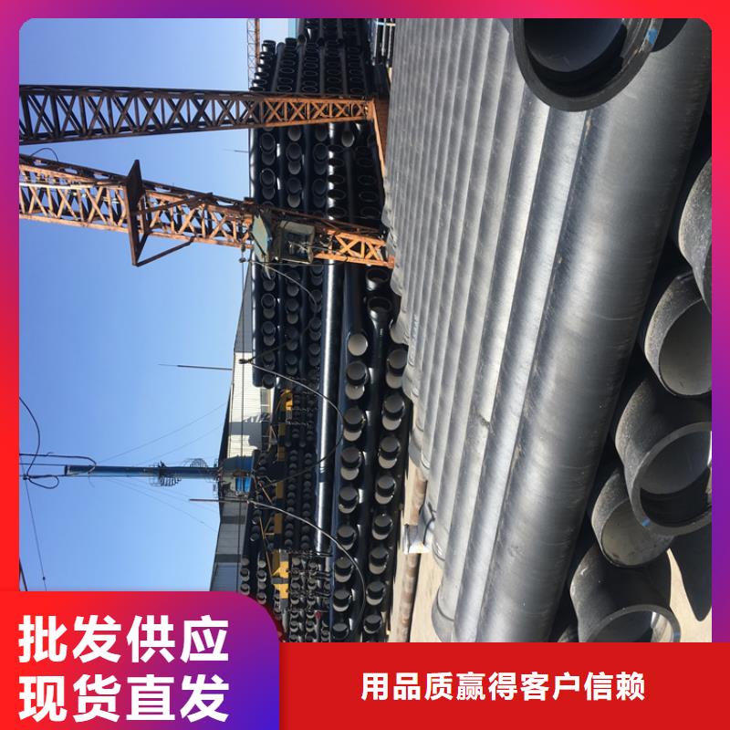球墨鑄鐵管雨水污水井蓋支持加工定制