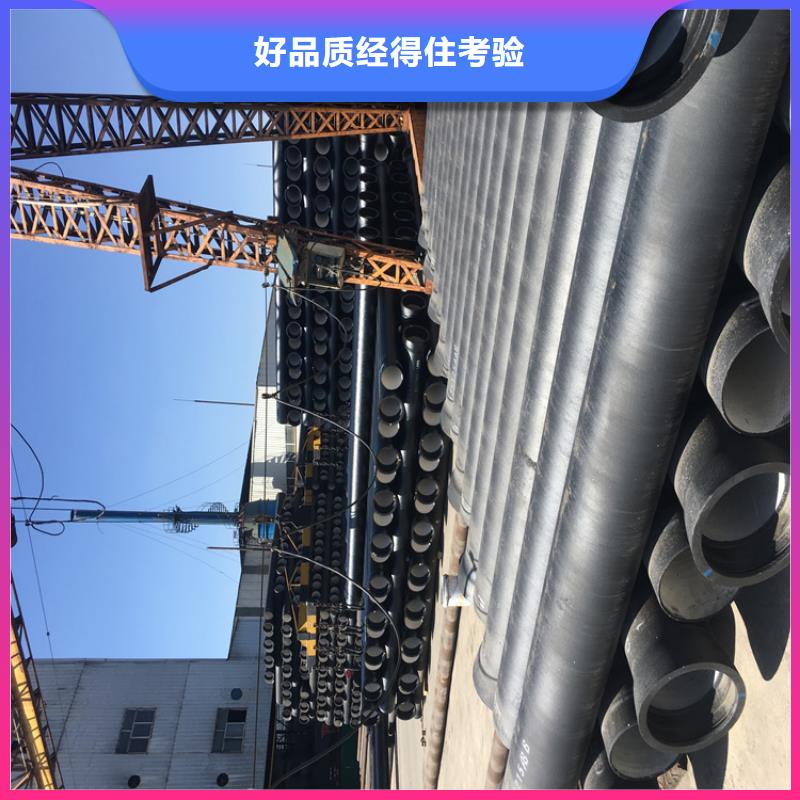 球墨鑄鐵管球墨鑄鐵篦子工廠自營