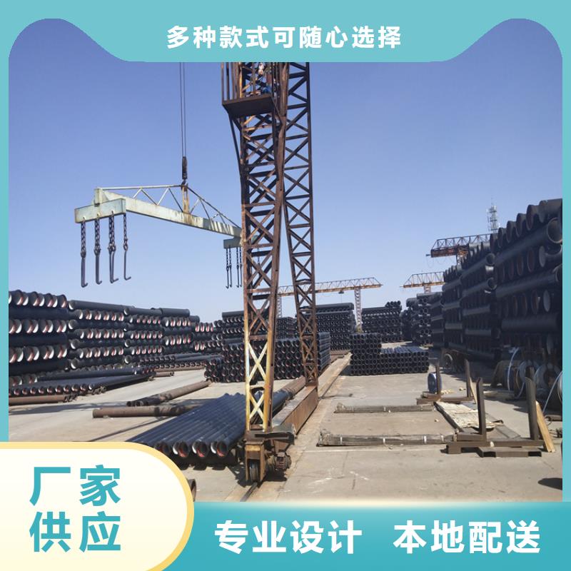 球墨鑄鐵管_球墨鑄鐵溝蓋板高性?xún)r(jià)比