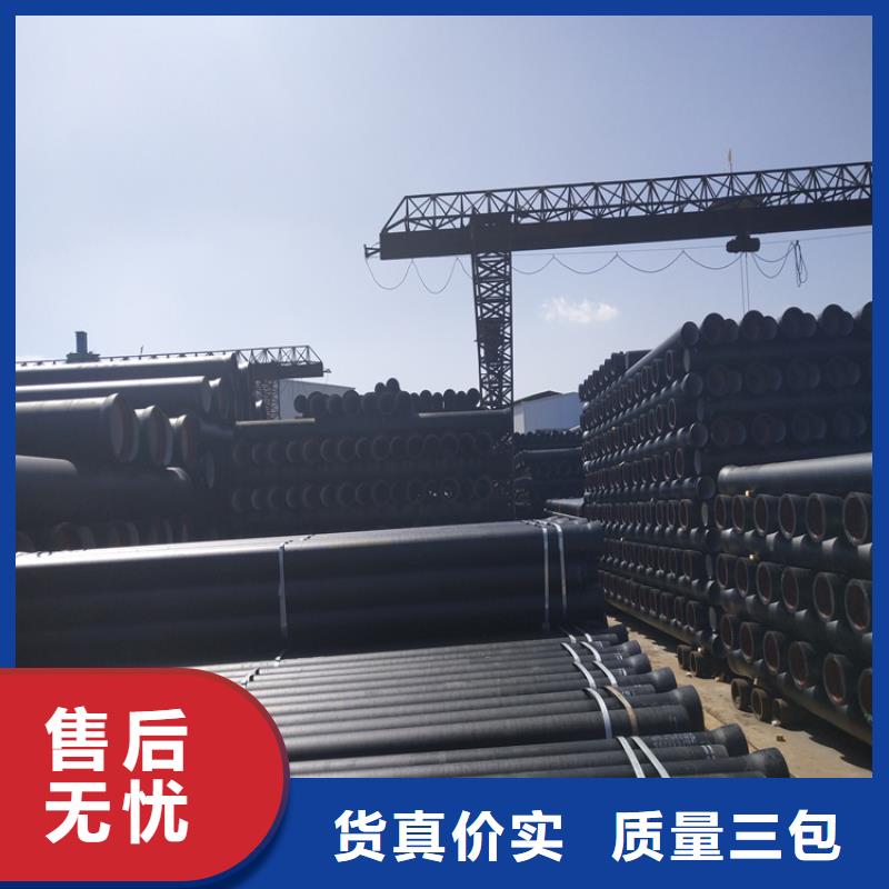 球墨铸铁管-双层雨污水圆井盖丰富的行业经验