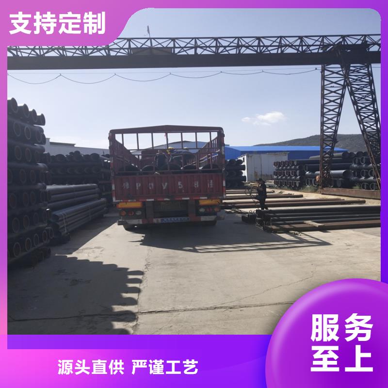 球墨鑄鐵管-球墨鑄鐵雙層篦子做工精細(xì)