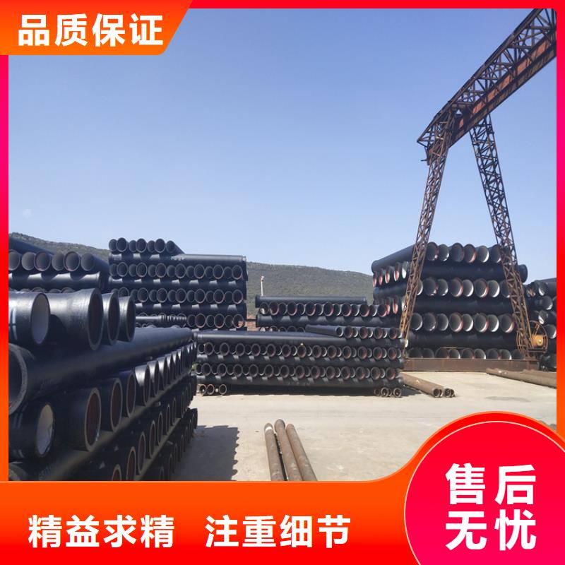 球墨鑄鐵管重型1000防沉降井蓋滿(mǎn)足客戶(hù)需求