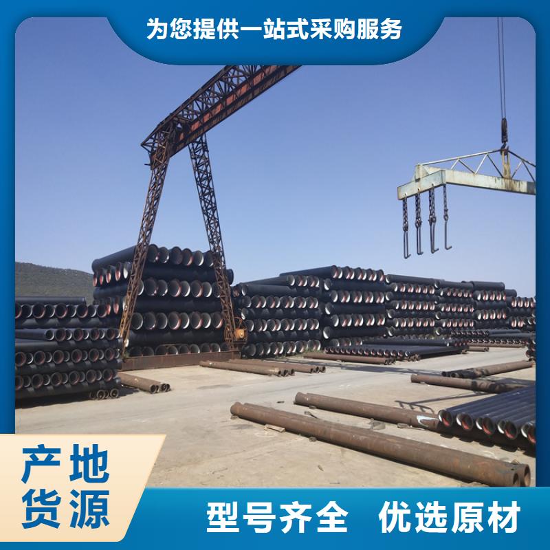 球墨铸铁管300*500球墨铸铁篦子严选用料
