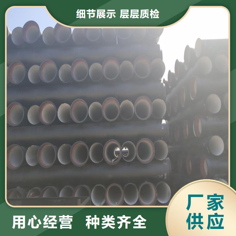 球墨铸铁管-球墨铸铁篦子库存丰富
