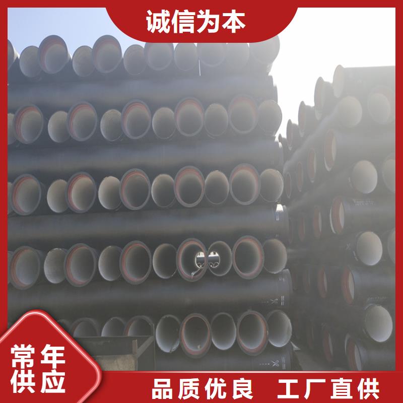 球墨铸铁管球墨铸铁沟盖板源头厂家来图定制