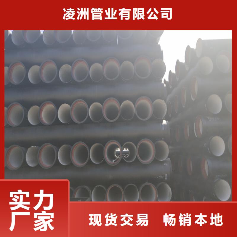 球墨铸铁管铁雨水篦子N年生产经验