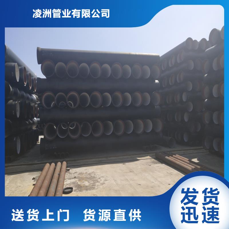 球墨鑄鐵管樹(shù)脂井蓋篦子規(guī)格型號(hào)全