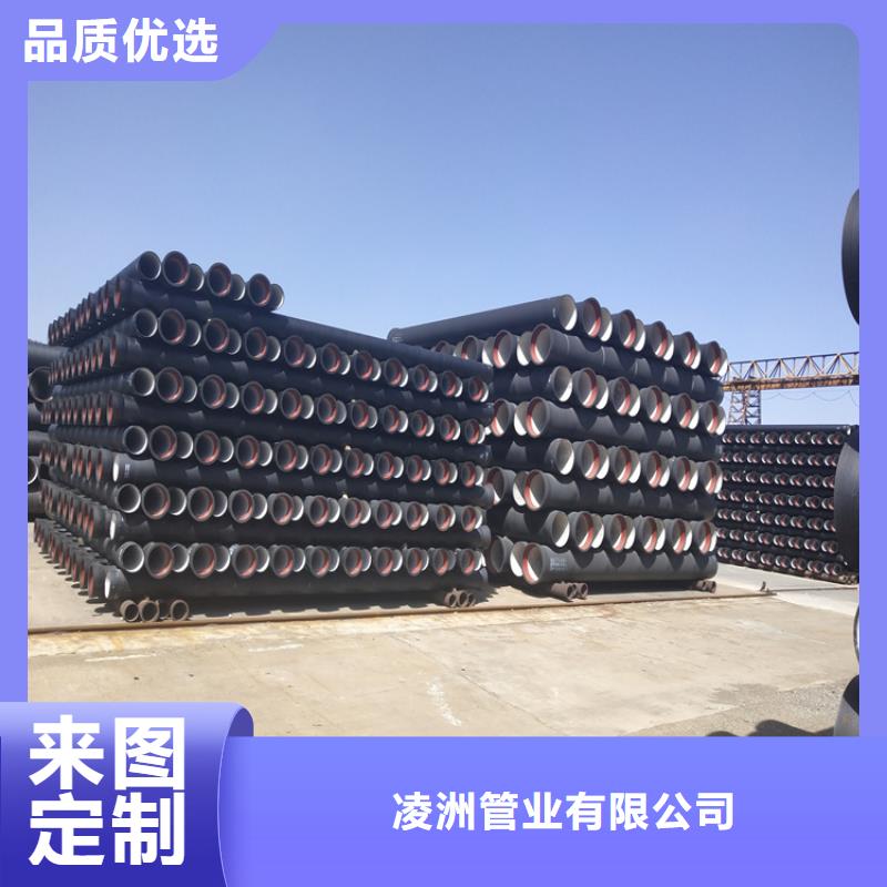 球墨铸铁管球墨铸铁沟盖板源头厂家来图定制
