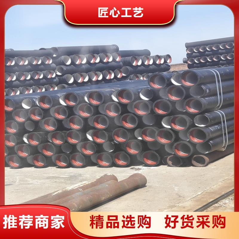 球墨铸铁管球墨铸铁树池篦子快捷的物流配送