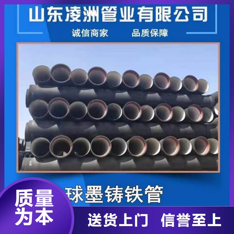 球墨铸铁管球墨铸铁溢流井盖工厂认证