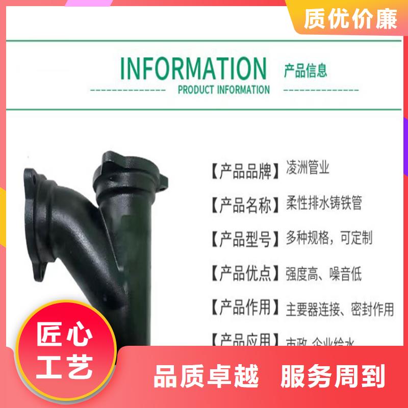 球墨鑄鐵管-六防球墨鑄鐵井蓋資質(zhì)認(rèn)證