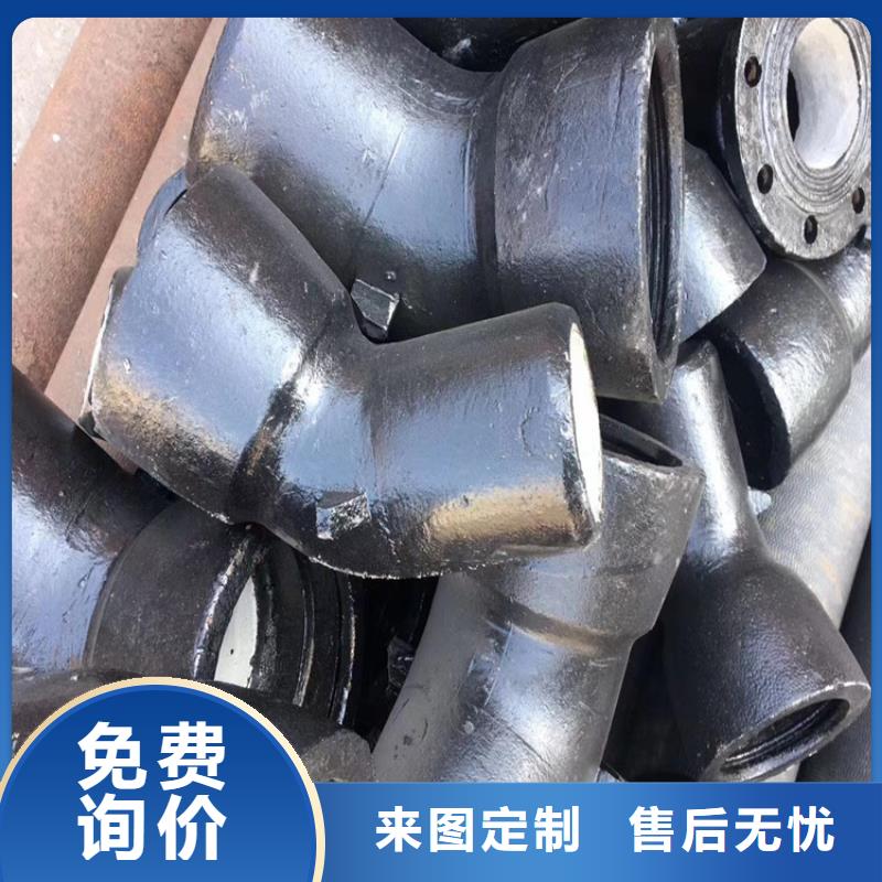 球墨鑄鐵管球墨鑄鐵井蓋生產(chǎn)安裝