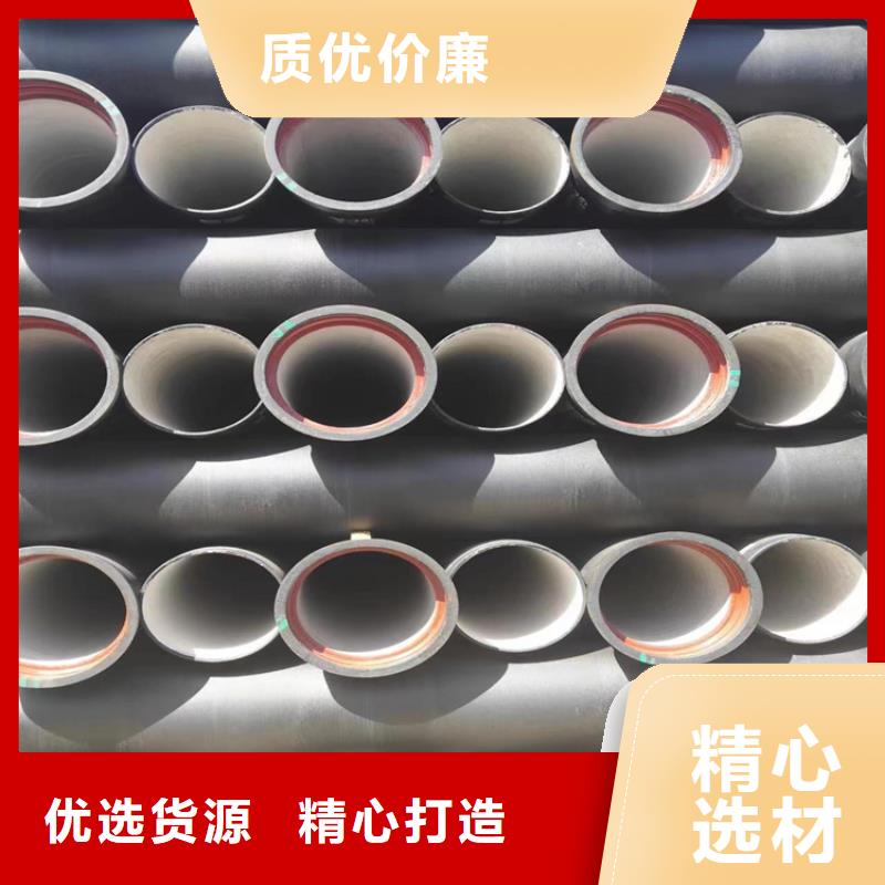 球墨铸铁管可调式防沉降铸信誉有保证